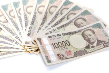 40代でセミリタイアするには貯金は8800万円必要？悪夢のような現実!